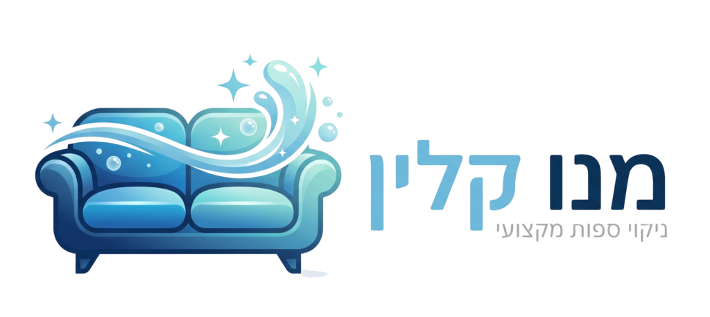 לוגו מנו קליין